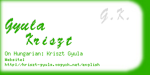 gyula kriszt business card